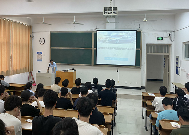 皇冠登录入口welcome举办“中国制造升级背景下的智能网联汽车技术”学术报告会